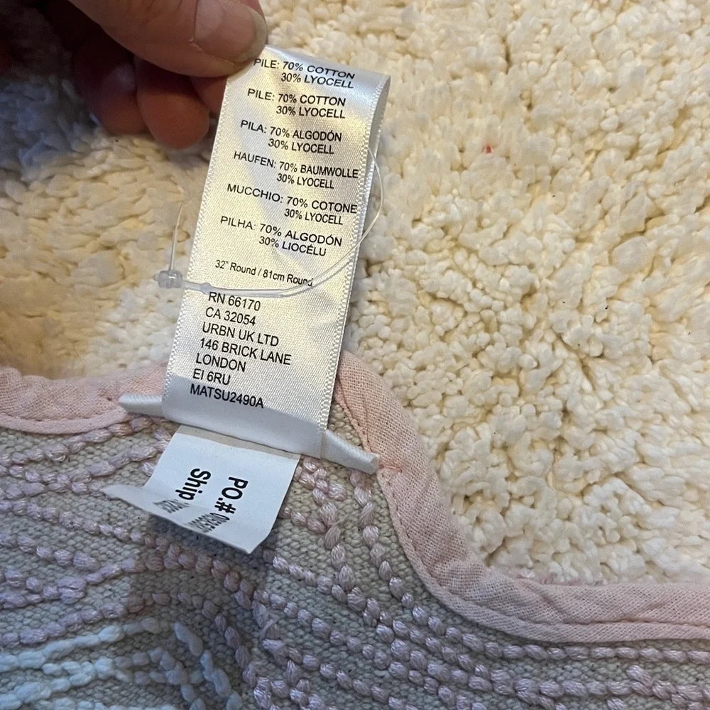 Anthropologie Scalloped Cotton Bath Mat NWOT